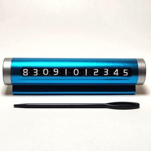 (WFFNMOD) 메탈 블루 간편 회전 주차번호판 차량전화번호판