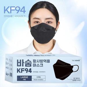국내생산 더조은 바숨 KF-94 대형 블랙 30매
