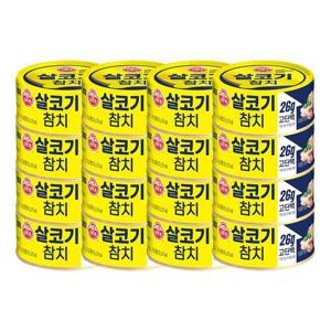 [오뚜기] 오뚜기참치 살코기 (135gX4) 4개