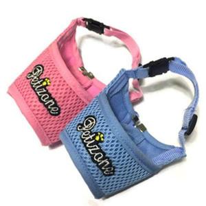 천입마개 입마개 펫존 강아지 애견입마개 개입마개 대