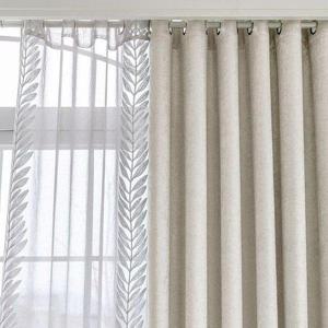 갤러리아_지나송 리프 자수 암막커튼 특대형(봉포함)