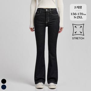 포레스트핏 / (노컷진36탄) 스판 인밴딩 부츠컷 데님 팬츠