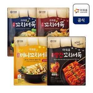 [아워홈] 포차 꼬치어묵 4종 SET(시원한맛, 매운맛, 화끈하게 매운맛, 미니꼬치)
