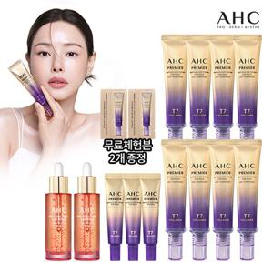 [10%적립]AHC  앰플 아이크림 포 페이스 라인 타이트닝(+24k로지골드앰플)