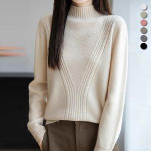 [유니제이] 러스티 꽈배기 반목 니트티