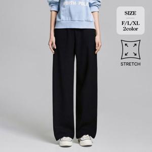 포레스트핏 / (올데이슬랙스12탄) 밴딩 스판 일자 와이드 팬츠