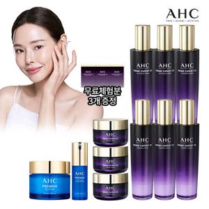 [10%적립] AHC 프라임 엑스퍼트 기초 풀세트 골드패키지 (+B5수분세럼/크림)