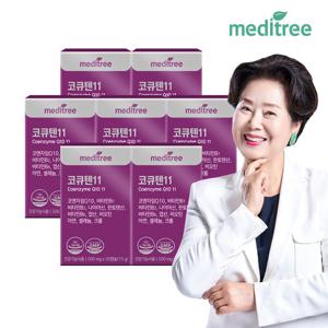 [면역기능] 메디트리 코큐텐11 코엔자임Q10  7박스(7개월분)