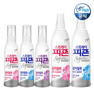 피죤 스프레이 200mlx2+80mlx3 /정전기방지,섬유항균탈취제,섬유탈취제