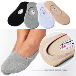 [사자마트] 벗겨지지않아2 면덧신 1켤레