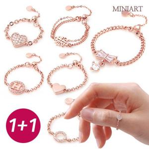 1+1 14K gp 로즈골드 레이어드 체인 반지 12종