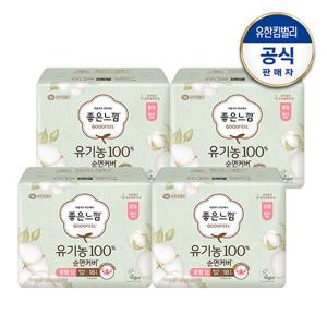 [좋은느낌] 유기농순면 울트라 소/중/대 x4팩