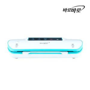 [무궁화]무선 진공포장기 MVP-2500