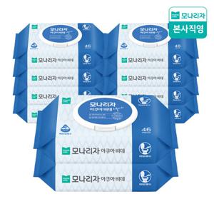모나리자 아쿠아 비데  물티슈 46매*10팩 (캡형) 화장실용 물티슈