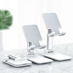 [휴대폰거치대] 접이식 탁상용 스마트폰거치대 휴대폰 높이 각도조절가능 1+1