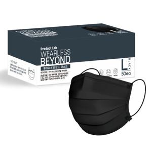 웨어리스 비욘드 일회용 마스크 블랙 대형 50매