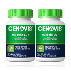 갤러리아_트리플러스 50+ 멀티비타민 미네랄 오메가3 90캡슐 2개 60일분