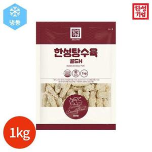 갤러리아_한성기업 탕수육 골드 1000g x 1봉