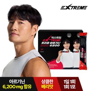 [익스트림] 김종국 트리플 아르기닌 6200mg x 30포 x 2박스 (2개월분)