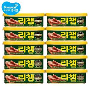 [동원]리챔 120g x 10캔