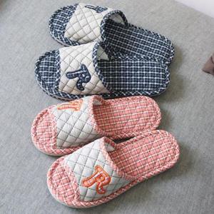 [라일리] Rly 3중 바닥 거실 홈 슬리퍼 실내용 주방용 실내화 신발