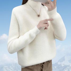 키작녀 슬렌더 앙고라 밍크라이크 반폴라 기모니트 티셔츠 TEN23-TC