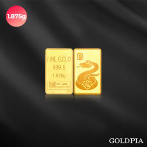 [골드피아] 24K 순금 푸른 뱀 골드바 1.875g