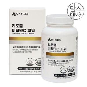 갤러리아_[맘스킹] 오스틴제약 리포좀 비타민 C파워 1000mgx180정(180일분)