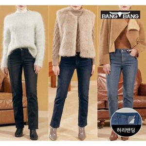[뱅뱅][뱅뱅] 여성 밍크보아 기모본딩 데님 3종세트