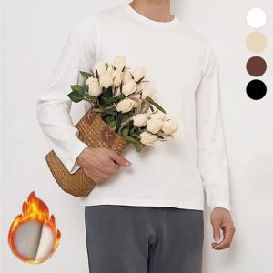 남성 댄디 데일리 무지 약기모 롱 슬리브 티셔츠