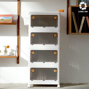 리빙톤 트롤리 수납장 4단세트 360 리빙박스