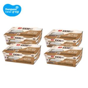 양반 100밥 찰진밥 130g 24개