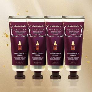 [1+1+1+1] 콜라겐 인텐시브 앰플 핸드크림 50ml