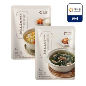 [아워홈] 담백한 소고기 미역국(실온) 300g x 5개 + 시원한 황태해장국(실온) 300g  x 5개 (총 10개)