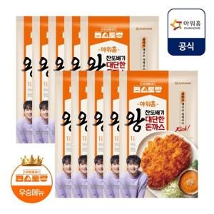 (11월 7일부터 순차 발송)[편스토랑x아워홈] 이찬원의 대단한 왕돈까스 350 g X 10개