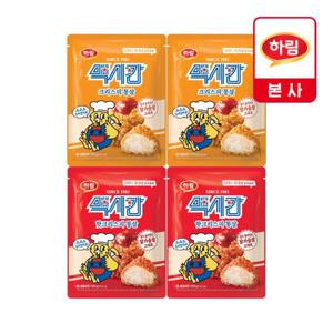 [맥시칸] 크리스피 통살 350gx2개+핫크리스피 통살 350gx2개