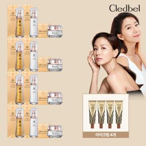 [방송에서만]끌레드벨 럭셔리 골드 리프팅 기초세트 매니아 (4세트+아이크림4종)