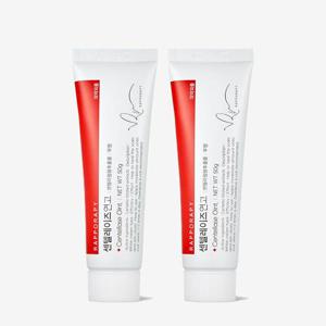 [체험특가] 라포라피 센텔레이즈 연고 50g 1+1 / 우리가족 의약외품 상처 연고