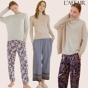 [♨한파대비♨] 라페어 기모팬츠 13종 택1