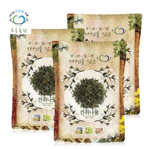 [푸른들판] 국내산 건 취나물 200gx3봉