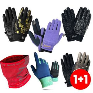 [반값장터 1+1] 동계방한장갑 터치장갑 방한마스크 6종 겨울장갑/마스크/스마트장갑