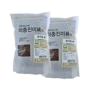 [오창농협] 국내산 유기농 홍미  1kg x 2