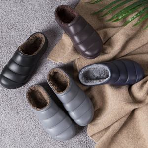 남녀공용 방한화 뮬 털슬리퍼 SN255