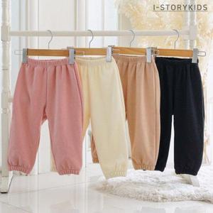 [아이스토리키즈]따숩다 밍크고쟁이팬츠 국내산 유아동 데일리 키즈