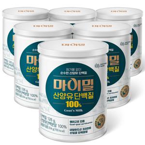 [대상웰라이프]  마이밀 산양유 단백질 100% 224g(캔), 6통