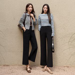 (기모VER) 프라이드 빅밴드 키큰키작 와이드팬츠