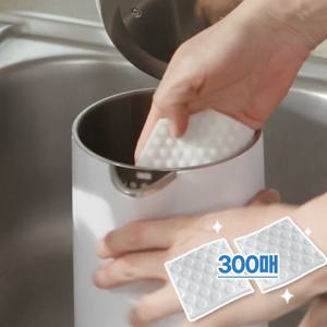 크린위즈 싹다지워 매직시트 300매 (75매 x 4박스)