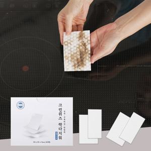 크린위즈 싹다지워 매직시트 복합형 총 80매 90x50x3, 90x70x3