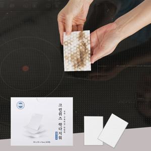 크린위즈 싹다지워 매직시트 75매 105x70