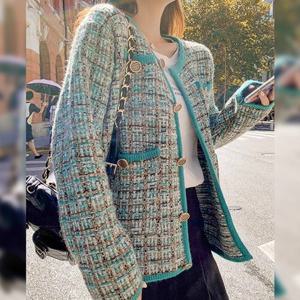 [무드무드] 팅클 니트 트위드 가디건